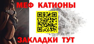 гашик Вязники