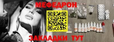 индика Вышний Волочёк