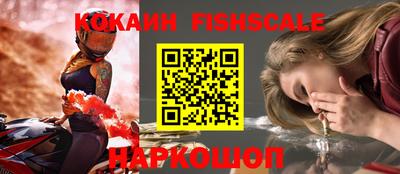 индика Вышний Волочёк