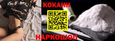 альфа пвп VHQ Вязьма