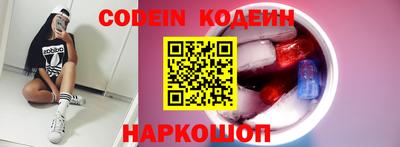 альфа пвп VHQ Вязьма