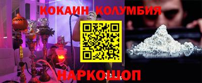 гашик Вязники