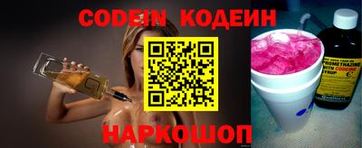 гашик Вязники