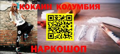 гашик Вязники
