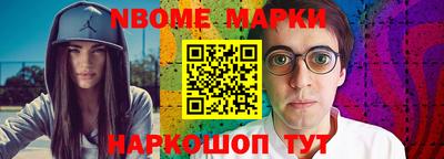 гашик Вязники