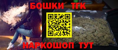 гашик Вязники