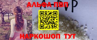индика Вышний Волочёк
