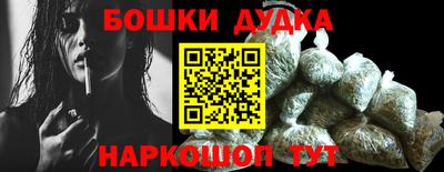 альфа пвп VHQ Вязьма