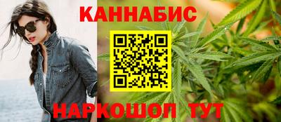 альфа пвп VHQ Вязьма