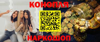 альфа пвп VHQ Вязьма