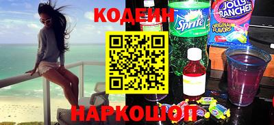 индика Вышний Волочёк