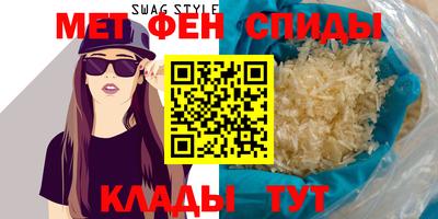 гашик Вязники