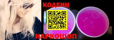 альфа пвп VHQ Вязьма