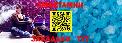 индика Вышний Волочёк