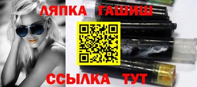 индика Вышний Волочёк