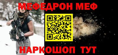 индика Вышний Волочёк