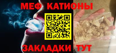 гашик Вязники