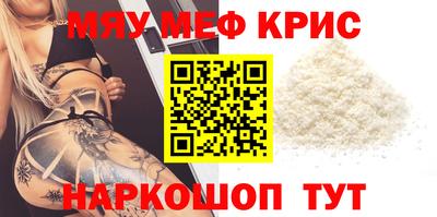 индика Вышний Волочёк