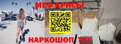 гашик Вязники