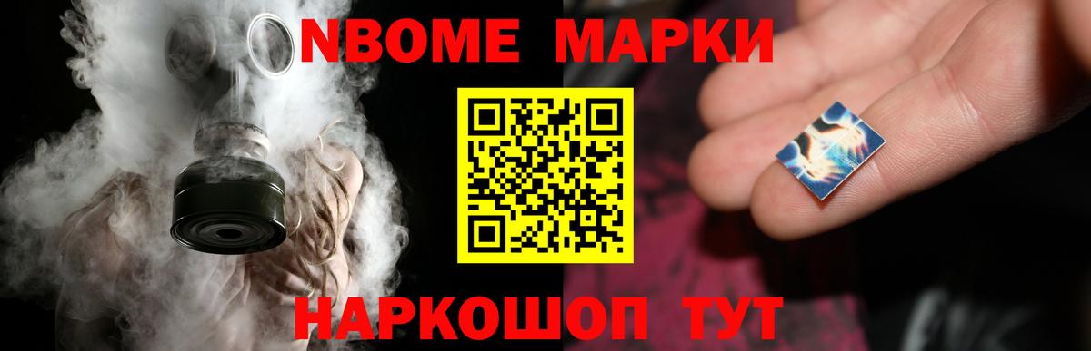 ЛСД экстази  ЛСД экстази кислота  OMG сайт  Ачхой-Мартан  Вход с VPN 